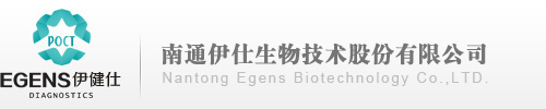 衡水旭豐儀器儀表有限公司